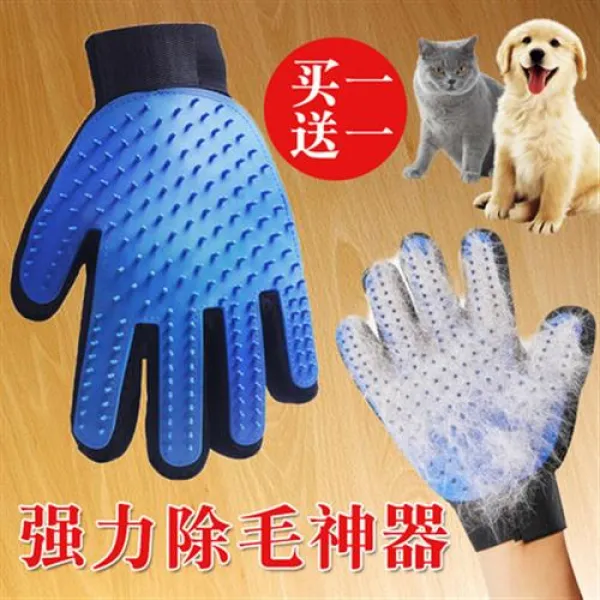 고양이용품 手套고양이장갑 제모 고양이 빗털털개 털벗고 솔선수범 애완고양이 용품 부울 제거, 19 핑크 오른손+빗살기