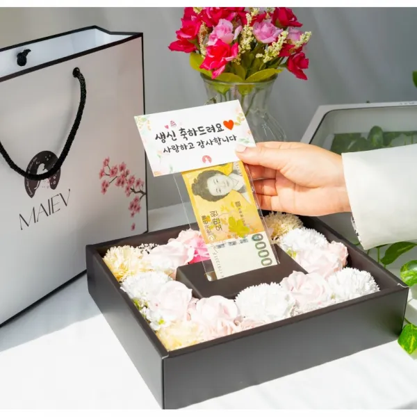 부모님 생신 선물 용돈박스 환갑, 1. 돈티슈 러블리 레드