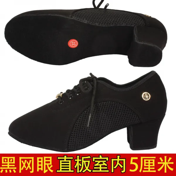 철&미의store 라틴 성년 뛰다 소프트 밑창 수병무 수련화 옥스포드 천교우, 41, 블랙 옥스포드 천 메쉬 실내 곧다 5