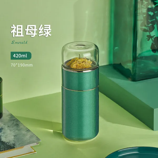 기고당 텀블러 여성 휴대 작고깜찍 학생 심플 큐트 소녀마음 물컵 주문 제작금 에메랄드 420ml 무