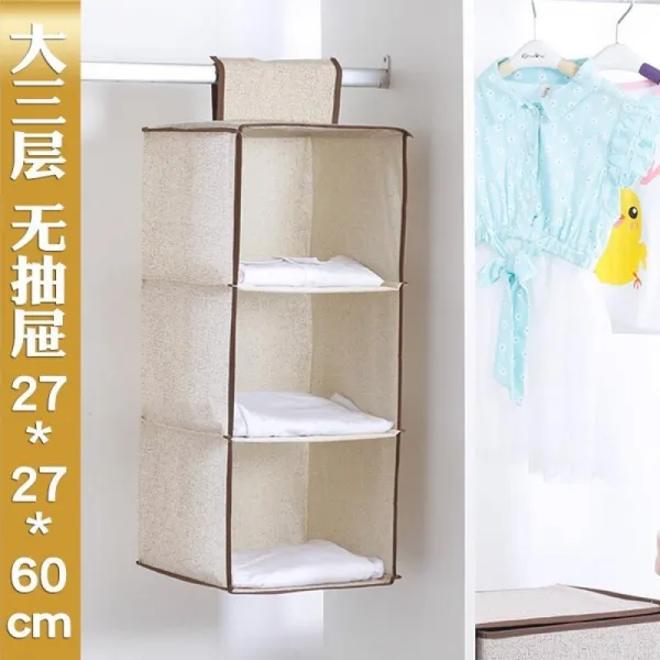 Chahua 2020 신상 품 좋 은 물건 플러스 하 드 레이 어 링 옷장 행 잉 식 수납 봉투 조합 포 백 간이 크레인 의 류 용품 내의 바 지 를 걸 벽 칸 3 층 서랍 없 음 만 68 재 감 3 N90 사진 사이즈