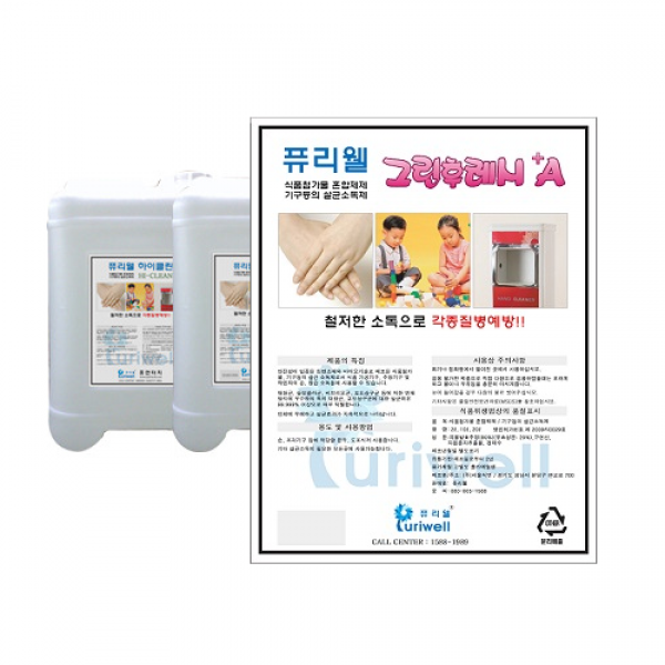 퓨리웰 그린후레쉬 손소독액 10리터, 1개, 10L