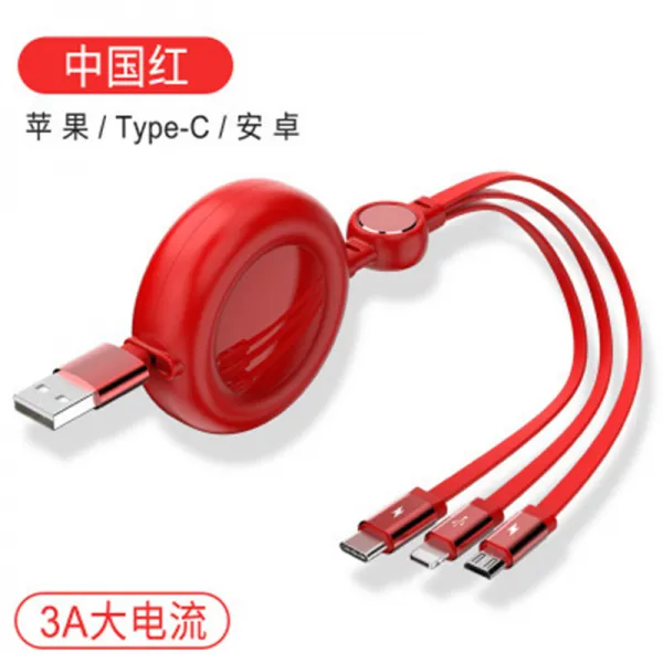 신축이력 케이블 1줄 전원 코드 3 In 1 멀티 기능 3a 빠른 충전 휴대용 전선 선물 맞춤 레드