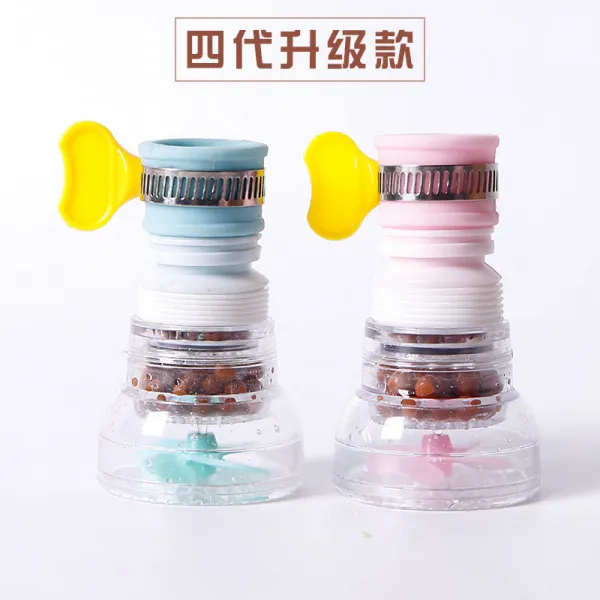 방수 용두사미 만능 수도꼭지 필터 물 튀기기 주방 범용 수돗물 집, 4꽃두개 룩