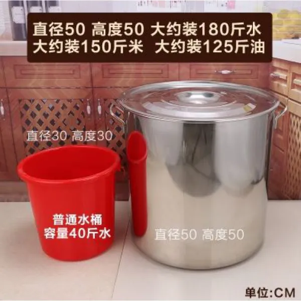 물통 손잡이포함 냉차 쌀통 전용 깊이업 상업용 국 님비스테인레스 스테인레스 국그릇 죽냄비, T11-직경 50높이 50업그레이드 바닥내열 9.6