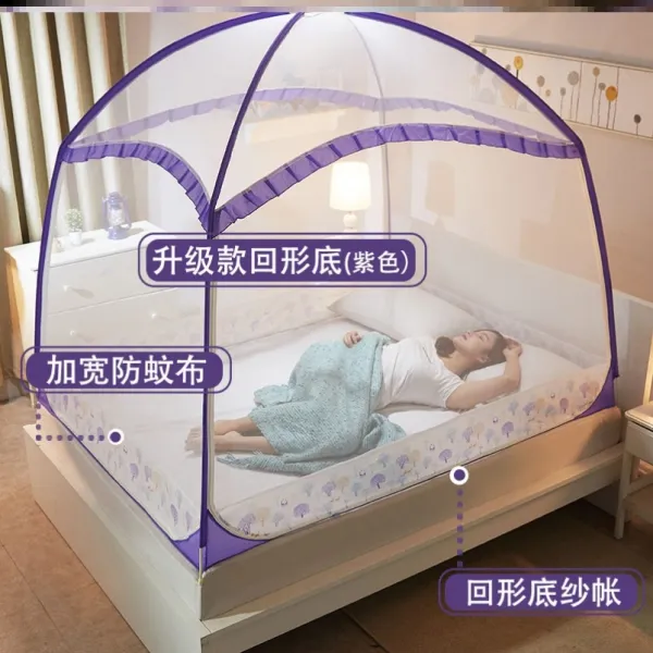 선반 모기장 모기퇴치 컵 신기 망사 와이드 단독 플바인딩 남방 잠을 자도 분 위 업그레이드 （자색 밑도 끝도 없다 ）