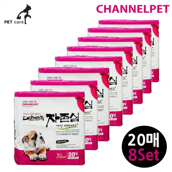 채널펫 Kw3c0fed 패드 초대형 자존심 Mm 03178 60매 20매x8개 Gk 1
