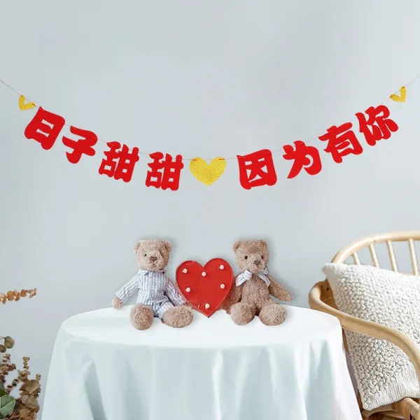 결혼식 도구 결혼기념일 용품 이니셜 기를 당기다 로맨스 팬시 신혼집 배치 웨딩 장식 가랜드 프로포즈 4960460966, 나날을 보내고 있다 달달함  왜냐하면