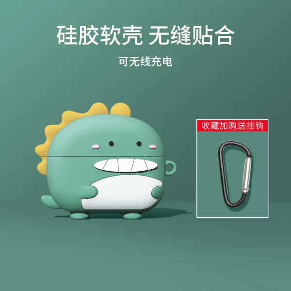 클릭커머스1 FREEBUDS3 보호케이스 FREEBUDSPRO 실리콘 아케이스 FREE3 독창적 FREEPODS 유터케이스, 화웨이 freebuds 3 큐티 맹공