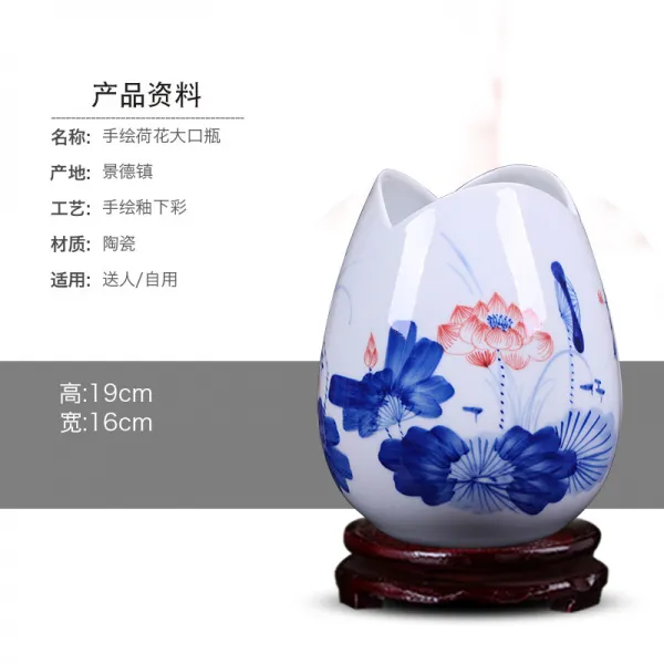 경덕진 도자기 꽃 보틀 진열 장식품 청 자기무늬 꽃꽂이 신 중국식 실내 거실 고대의 학식이 풍부함 선반, 페인팅 연꽃 대구 보틀 _목 밑받침
