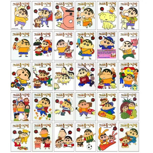  전50권 만화 크레용 신짱 1 50권 완결 전권세트 가격인하 단일상품