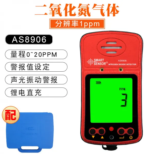산소포화도측정기 4개의기능을하나로 기체 측정기 유독성 유해성 가연성 산소 일산화탄소 황화수소, T09-AS8906이산화탄소 질소측정기
