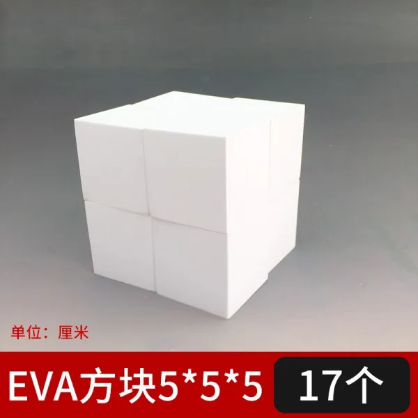 린플렉스 소나무 방언 Diy 핸드메이드 재료 작은 정 사각형 목제곱 나무토막 Eva 사각 5*5*5cm17개