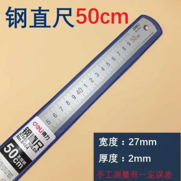 로뎀트리 투명플라스틱 오가닉 비닐 두껍고 곧다 일자 100CM1 2메터 120 센치, 8464 /50 센치 강철로 된 자