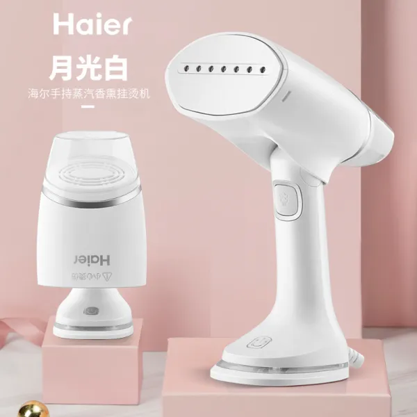 스팀다리미 하이얼HAIER접이식 핸드형 스탠드다리미 가정용 휴대용 소형 다리미 옷 걸이식 다리미질, T01-화이트