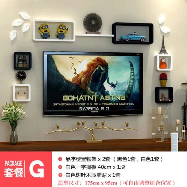 벽선반 벽걸이 Shangge아이디어 벽장 매달림 책꽂이 수납 서재 거실 체크 벽 심플, T13-G세트
