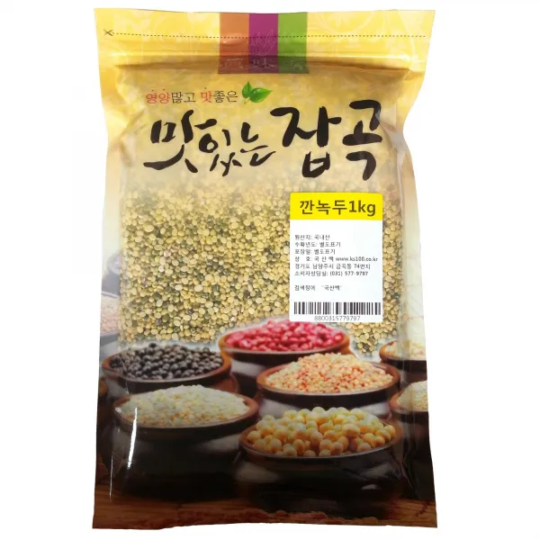 국산100% 신토불이국산100% 깐녹두 - 2019년산, 1개, 1kg