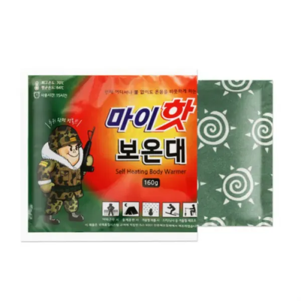다봉산업 핫팩 군납정품 마이핫 보온대(대), 50개