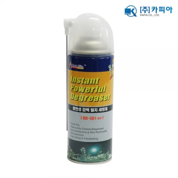 카피아 불연성 강력 탈지 세척제 MX-501(HD) 500g 3개