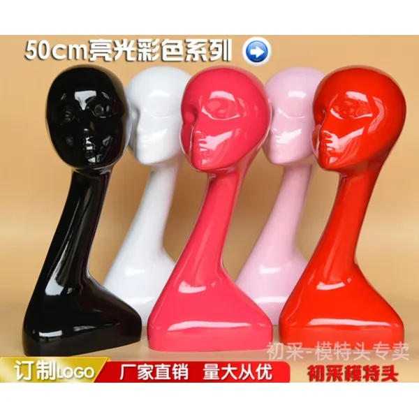 매장 미용실 미용 두상 마네킹 여자 머리 모자 얼굴 눈썹 마네킹, 1개, 50cm 고광택 색상 (원하는 경우 메시지를 남겨주세요)