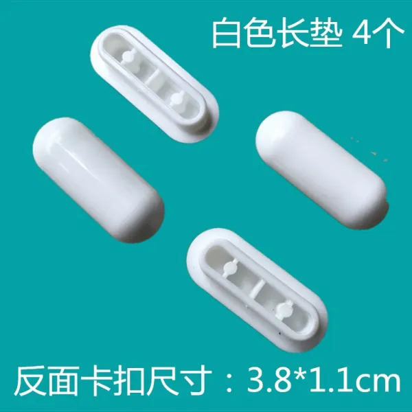 변기커버 roca뚜껑즉 부속품 좌변기 완충 교착 미끄럼방지매트 밑판 받침대 카드판, T04-화이트 롱매트 4개, 기본