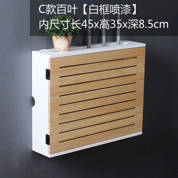 벽콘센트가리개 분점함커버 세대분전반 콘센트 커버, C 45 x 35(내부 사이즈44 x 32 )