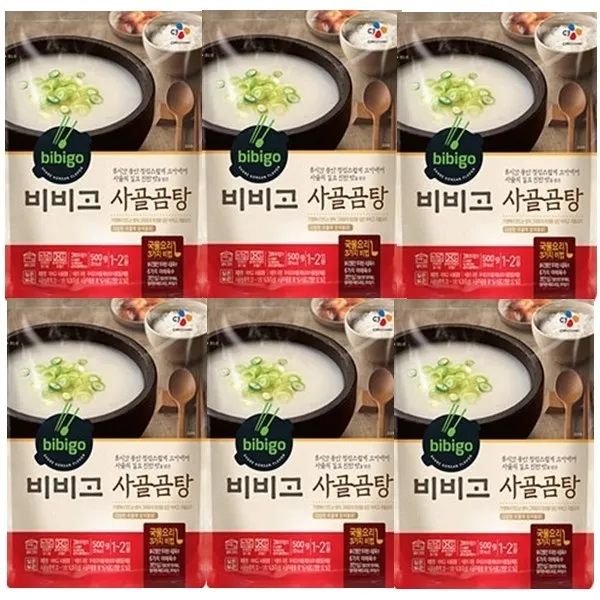 코끼리마켓 CJ 비비고 사골곰탕 500gx6개 즉석탕 즉석국 간편식 초간단레시피 일품요리 즉석안주, 6개, 500ml