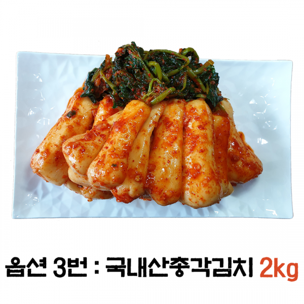 늘맛 국내산 맛있는 아삭 깔끔 시원한 깍두기 총각김치 섞박지 겉절이 나박물김치, 3번, 2kg