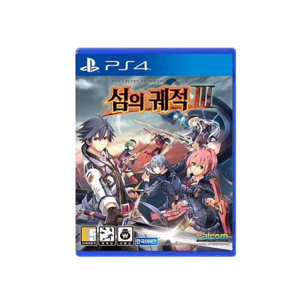 PS4 영웅의 전설 섬의 궤적 3 초회판 한글버전