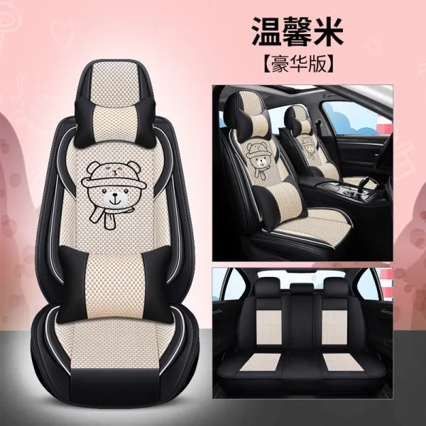 에그플래닛 218년형 아우디 Q2l 진취적 역동적 여름 스 시트 커버 전용 풀백 호화판 포근 베이지