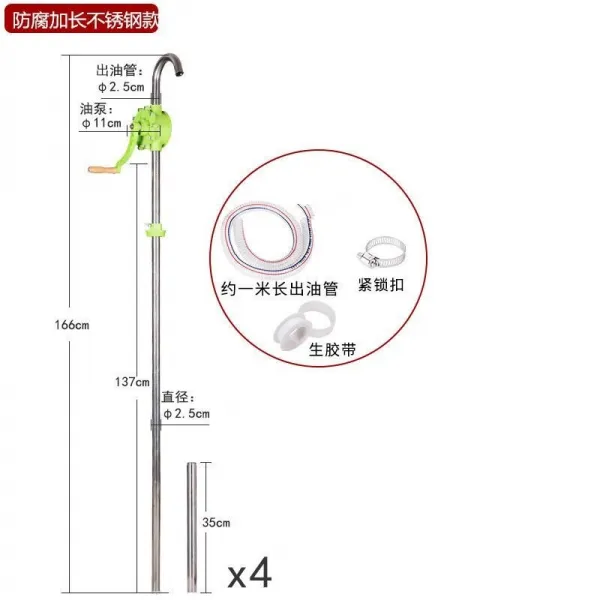 깔롱쟁이 핸드 내부식 손으로돌리는 통 스테인리스 스틸 텔라스오일 방폭 수동 원료 액 꽂다 화학공업 부식 방지 연장 스테인리스 스틸 손으