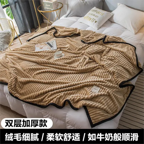 무릎담요 작은담요 산호벨벳 여름 낮잠 더블 융카펫 모직 깔기침대 휴대용, C11-T37-카키(더블층)럭셔리스타일