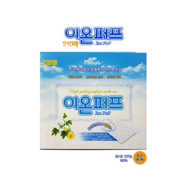 이온퍼프 음이온 엠보싱 화장솜 210매, 5개