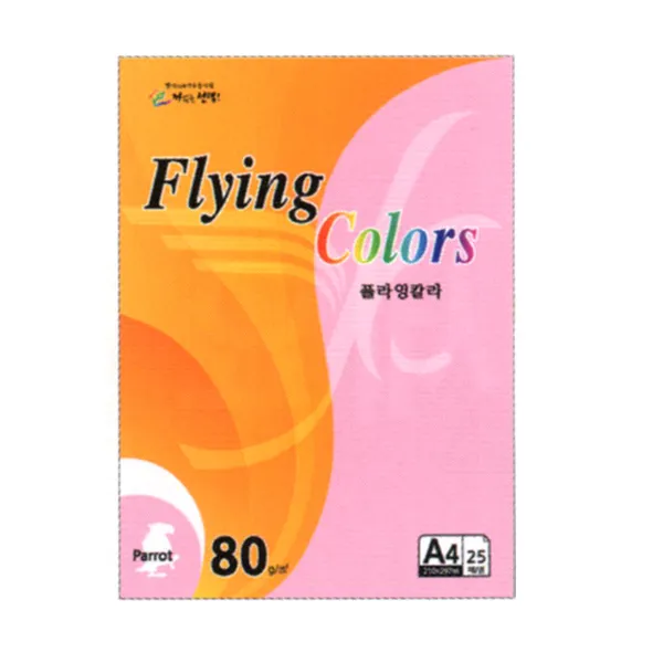 플라잉칼라 A4 25매 80g (칼라사무용지), 어린풀색