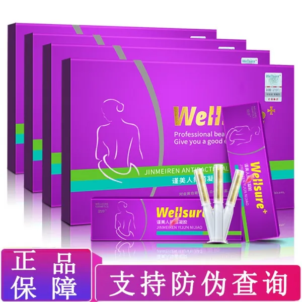 움 추리다 음 빡빡 은밀한 조치 긴축 키스 서문 조심하다 미인 억압하다 균 凝胶 여자 도 隂 수축 粉嫩 여성 불법의 곳 미백 관리 부인과 凝胶 투약 제품 디 톡 스 宫颈 염 퇴폐적인 가려움증 4 상자 (1 주기 비밀 출하), 상세페이지 참조, 상세페이지 참조