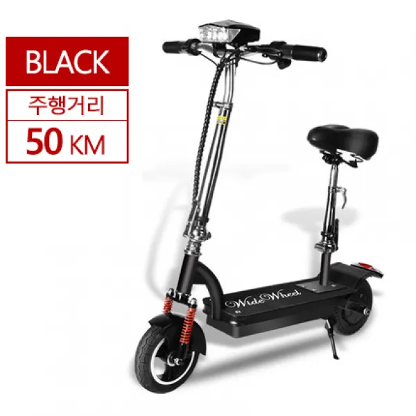 JJD 초경량 전동스쿠터 전동퀵보드 접이식 사이드 옵션 및 선물 증정, 36v 브러시리스  50km 솔리드 타이어 도난 방지 장치