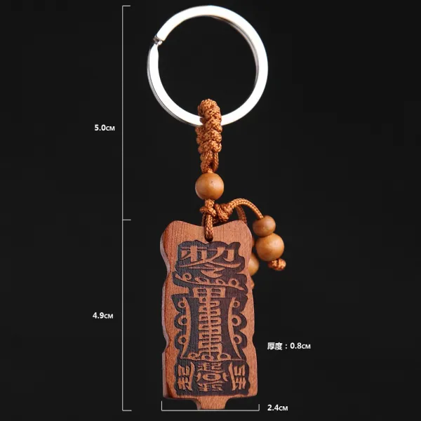 Apr.29 6번 무사안일 홀딩 디자인 복숭아나무 핸드폰 걸이 중국풍 복고 족제비 钥匙 열쇠고리 목제 끈으로 대박Z, 환 적 모집 부적