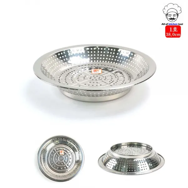 DW602AF8M 1호 소쿠리 거름망 물바짐채망 스텐 업소용용품 업소용주방 주 주방용품 타공채반 조리도구 원형채반 조리기구기타 채반/소쿠리