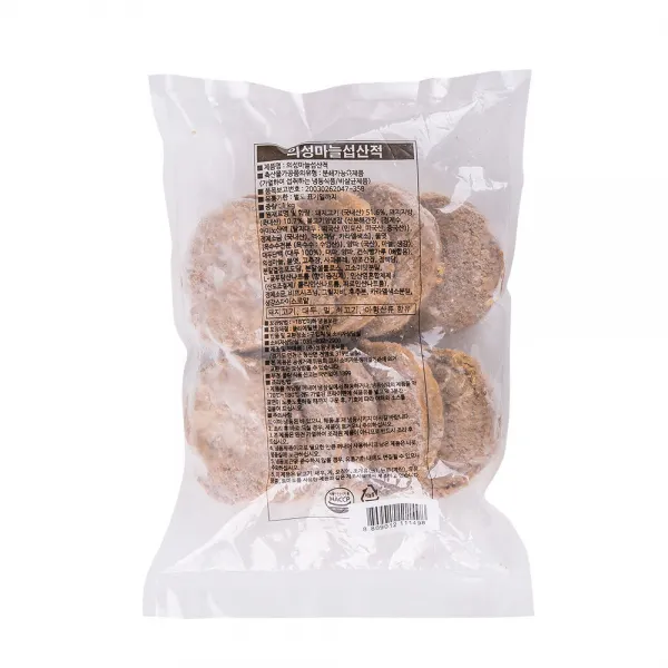 성원 의성마늘섭산적 햄버거패티 1kg, 1DAT_성원 의성마늘섭산적 1kg