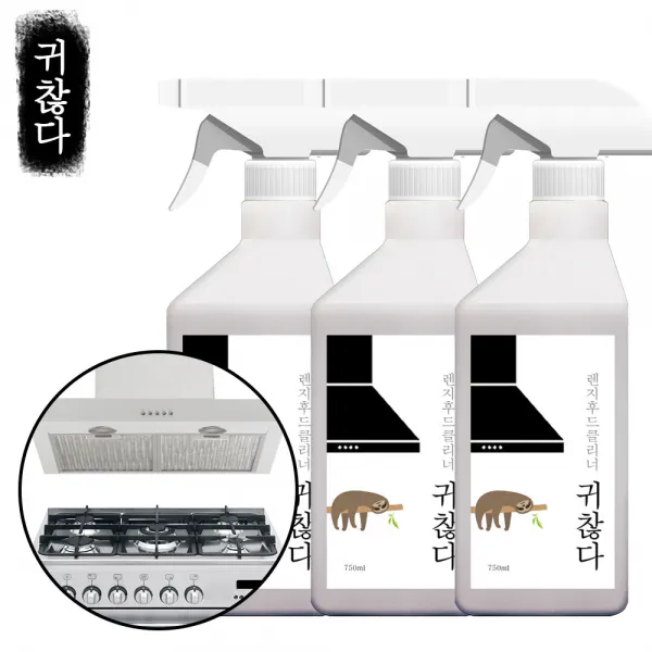 귀찮다 렌지후드클리너 750ml 3개/기름때제거/렌즈후드청소/찌든때/주방후드청소/가스렌지후드청소, 단품