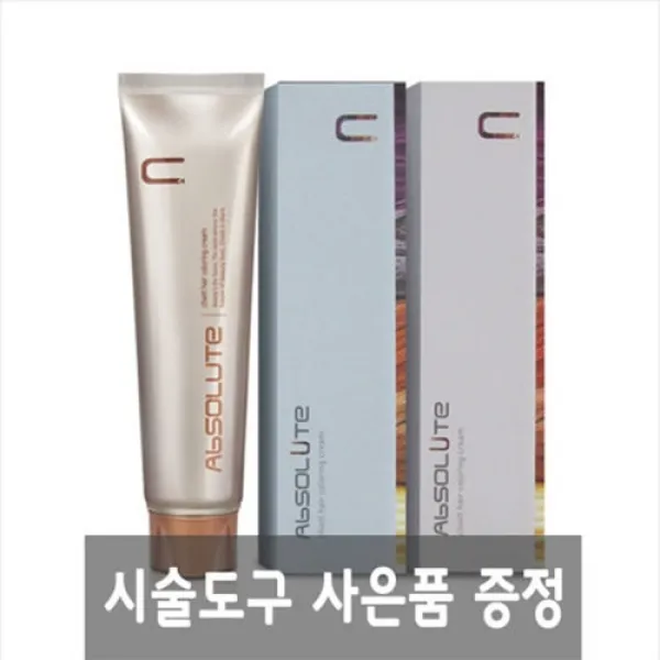 에비뉴 쉬에뜨 앱솔루 컬러링크림 120g+앰플증정 헤어컬러, 1개, 8G황금빛 금발