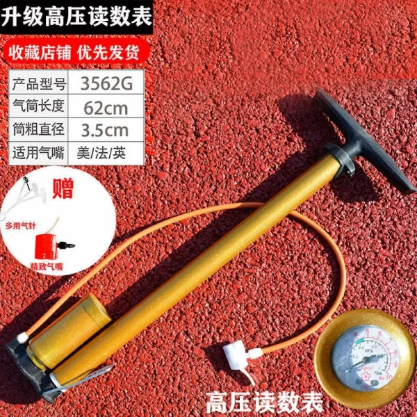 자전거펌프 고압 공기주입기 자전거 배터리카 마운틴바이크 휴대용 오토바이 농구 자동차 장난감 펌프 T11 추천 구매 업그레이드 기압 펌핑 압력계 타입 골