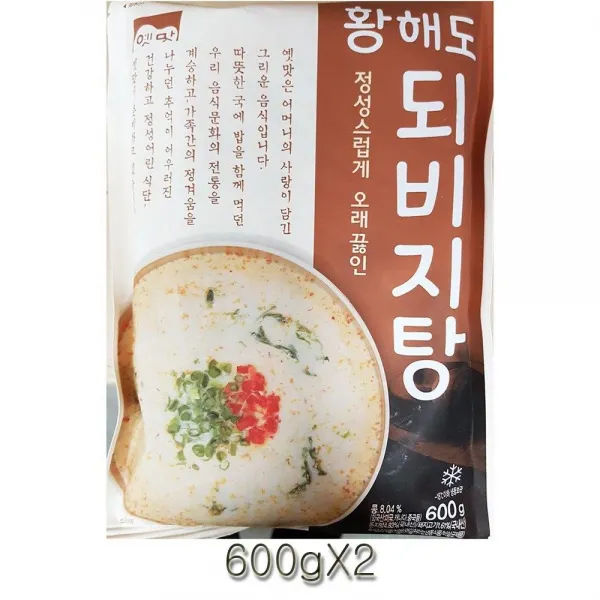 x1 -q2301i되비지탕je - qb2301고향[가공식품[0H - FREE1P]황해도]NEW신상품1EA생활용품소품b1-2289액세서리600gX2a1 -yy2301패션잡화액세서리 선물, 신상품r7-0922-1P 1