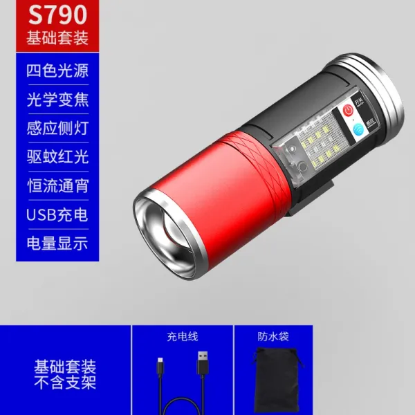 밤 낚시 랜턴 집어등 찌보기 중층 써치 라이트 기본형 A