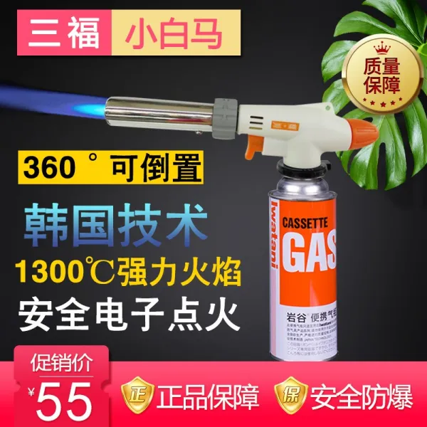가스토치 고정식 고온 용접총 휴대용 실외 불붙이기 베이킹 바베큐 총, T01-3988# 거꾸로가능