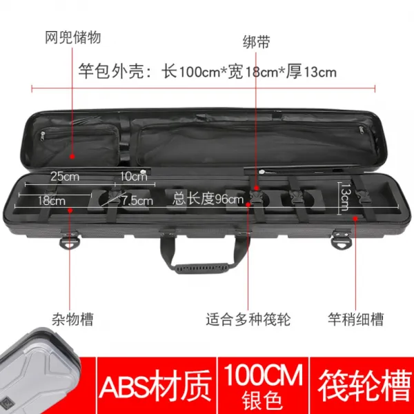 다목적 낚시대케이스 낚시가방 바다낚시대백 어구백 낚시대 하드케이스, ABS 95CM 뗏목 휠 홈-실버
