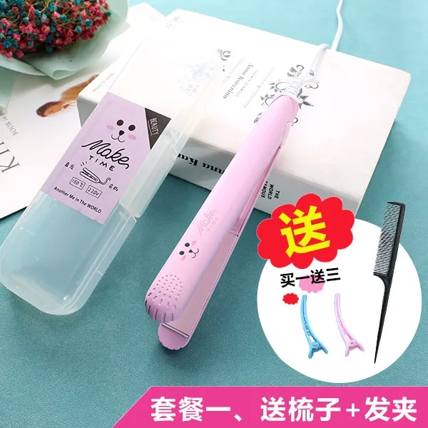 고데기 미니 볼륨 매트모발뿌리 웨이브 도자기 손상없는헤어 보리이삭 아이롱, 기본, T02-팔레핑크 핑크 패키지 1