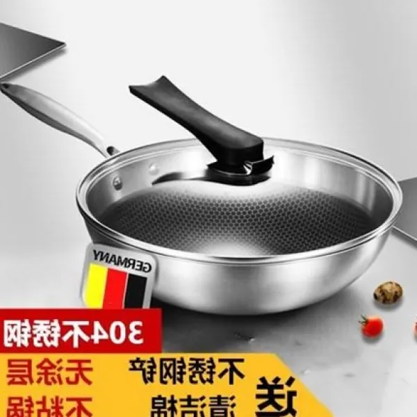노멜스토어 티타늄후팬 독창적 요리 소형 투웨이 두꺼운 볶음냄비 무 코팅팬 양소품 사이즈 섬세한 플랫 구 바꾸다 청, 32 있음 귀을 기울이다 （잼만들기솥