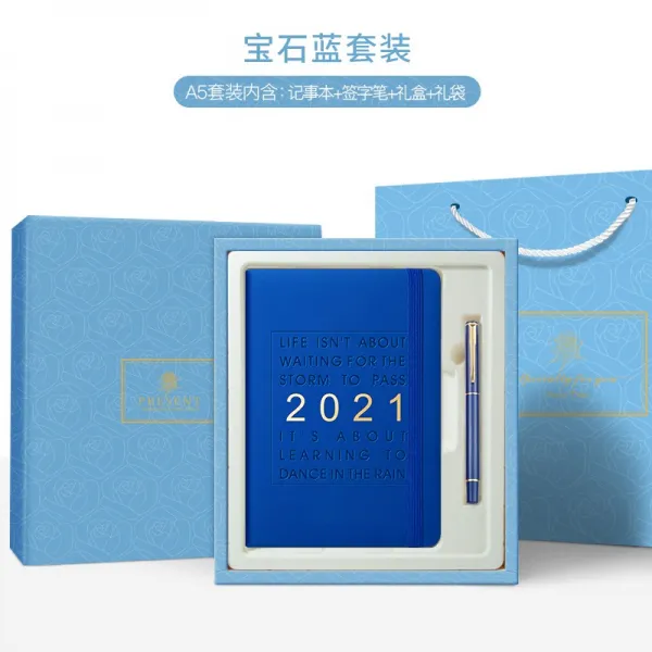 새빨간 슈트 표일 문서 대일 만기 노트 타임 샤프트 관리효율 매일 작업 학습플래너 일력 장 카드 자율본 365 스카이 왕족블루 색깔 （타바스블루 꽃무늬이