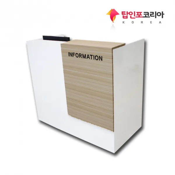 탑인포코리아 NO.34 안내데스크(이동식서랍장포함)